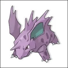 Qui est ce Pokémon ?