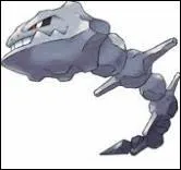 Comment s'appelle celui-ci ?