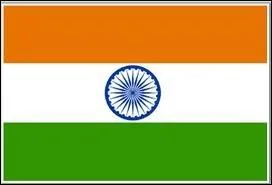 Comment se nomme la capitale de ce drapeau multicolore ?