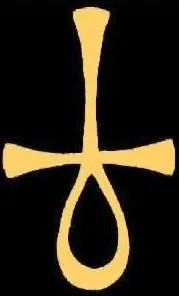 Et que signifie-t-elle quand elle est inverse ?