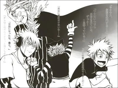 Comment se nomme le matre de Fairy Tail et son petit fils ?