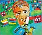 En 2005, Mohamed Challouf le cre. C'est plutt un festival de courts mtrages et des documentaires des pays africains et mditerranens. Il a lieu chaque anne dans une ville du sahel tunisien.