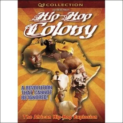 Aussi appel  Festival of the Dhow Countries , c'est le plus grand festival de cinma tanzanien. Il a lieu sur une le, pendant 10 jours, et offre 12 prix internationaux. Il s'agit du :