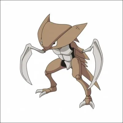 Qui est ce pokemon ?