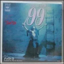 Le titre  99  est paru en 1979. Qui en est l'auteur ?