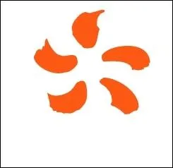 Quelle est cette marque ?