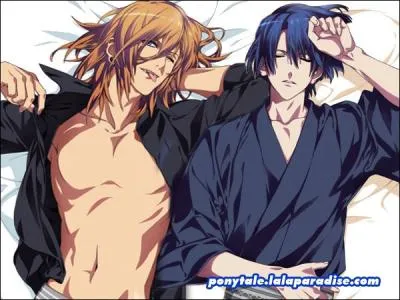 Lesquels des amis de Nanami taient autrefois amis ?