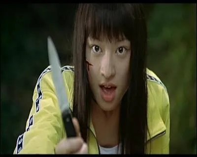 Voici la fille numro 13, la sportive, comment se nomme-t-elle ?