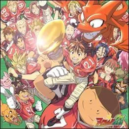 Et pour finir est-ce que les Deimon Devils Bat ont gagn la Christmas Bowl ?