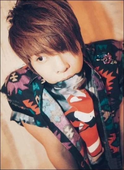 Quel est le nom du chien de Jonghyun ?