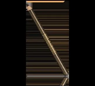 On peut douter, ... mais comment s'appelle cet objet ?