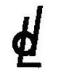 Quelle marque pouvez-vous encore trouver au rayon maroquinerie ?