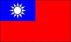 Ce drapeau correspond  un pays asiatique. Quel en est sa capitale ?