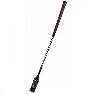 Quel est cet quipement ?