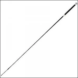 Quel est cet quipement ?