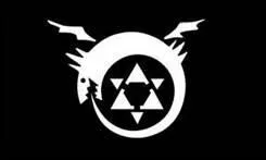 Combien y a-t-il d'homonculus ?