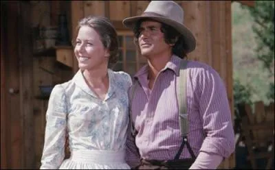 Quel est ce couple ?