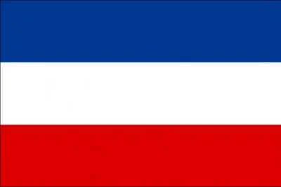  quel pays ce drapeau appartient-il ?