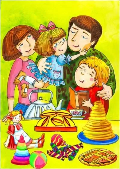 Quel est le prnom de sa sur ?