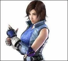 Quel est le nom d'Asuka ?