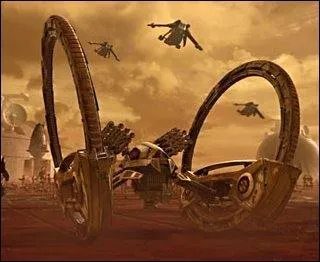 Comment s'appelle ce vhicule ?