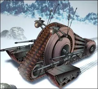 Comment s'appelle ce vhicule ?