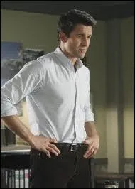 Quel est ce personnage ?