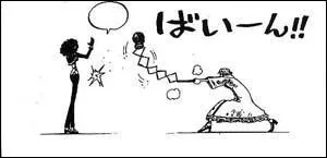 Quelle est cette attaque ?