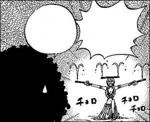 Quelle est cette attaque ?