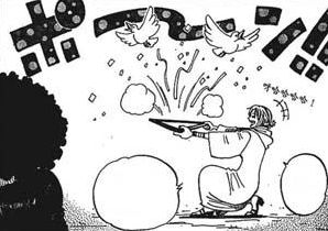 Quiz One piece