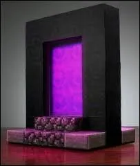 Qu'est-ce que c'est ?