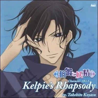 Qui est l'ami aquatique de Lydia ?