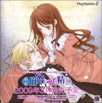 Edgar est-il amoureux de Lydia ?