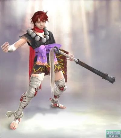 Qui est ce personnage ?