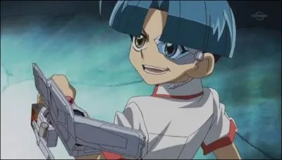 Comment s'appelle-t-il ?