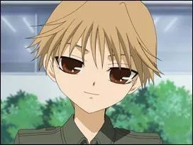 Comment s'appelle-t-il ?