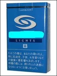 Quel est ce paquet bleu ?