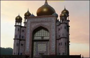 Comment s'appelle ce pays ?