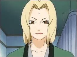 Qui est cette fille ?