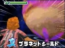 Qui matrise Lancer de Plante ?