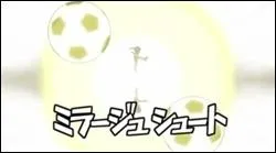 Qui matrise Tir Mirage ?