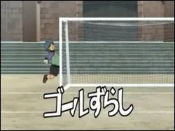 Qui matrise Cible Mouvante ?