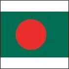 À quel pays appartient ce drapeau ?