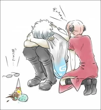 Shimpachi est souvent reprsent par ...