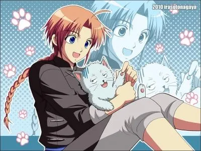 Comment se nomme le frre de Kagura ?