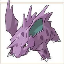 Quel est ce Pokmon ?