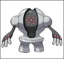 Quel est ce Pokmon ?