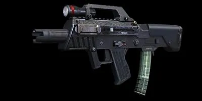 Quel est le nom de cette arme ?