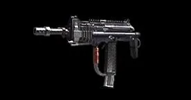 Quel est le nom de cette arme ?