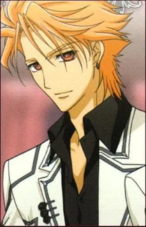 Qui est ce personnage ?